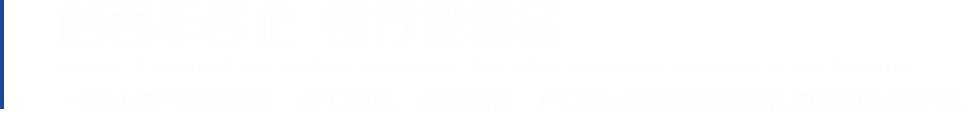 图层 6.png